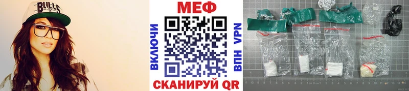 Названия наркотиков Новоалтайск БУТИРАТ  Меф  Alpha PVP  МАРИХУАНА  КОКАИН 