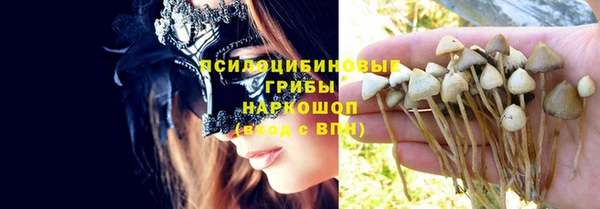 меф Орехово-Зуево