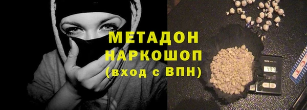 ПСИЛОЦИБИНОВЫЕ ГРИБЫ Михайлов