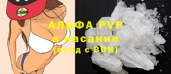 амфетамин Медногорск