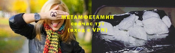 гашишное масло Михайловск