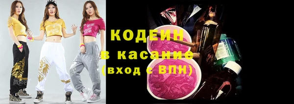 прущая мука Мегион