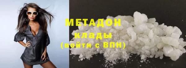 jwh Долгопрудный