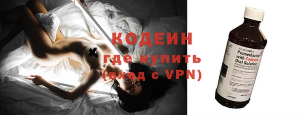 гашишное масло Михайловск