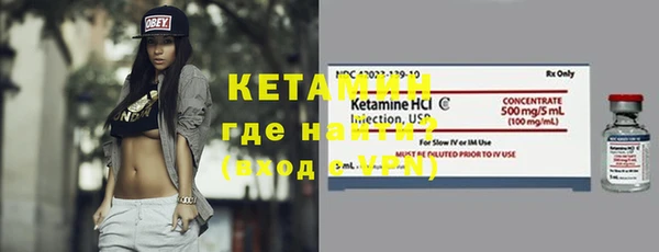 гашишное масло Михайловск