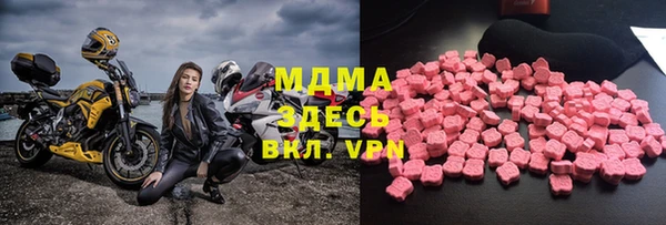 ПСИЛОЦИБИНОВЫЕ ГРИБЫ Михайлов