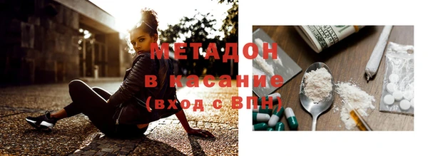 прущая мука Мегион