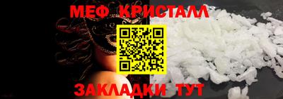 МДПВ Апрелевка