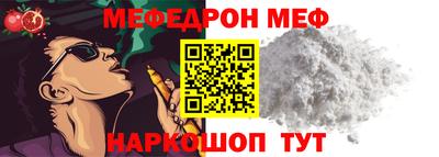 марихуана Ирбит