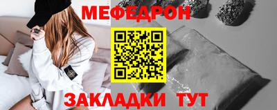 2c-b Ипатово