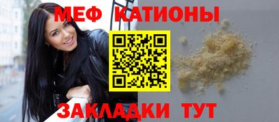 ALPHA-PVP Аргун