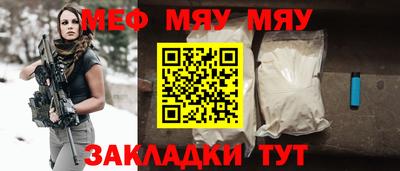 гидра Изобильный