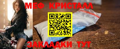 марихуана Ирбит