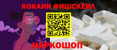 марихуана Ирбит