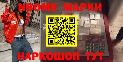 гидра Изобильный