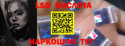 МДПВ Апрелевка