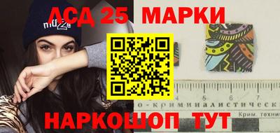 гидра Изобильный