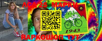 гидра Изобильный