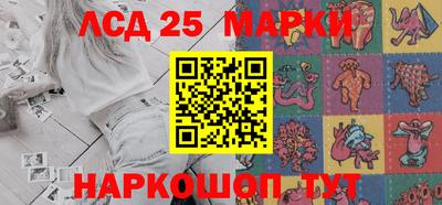 ALPHA-PVP Аргун