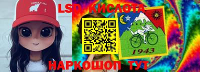 марихуана Ирбит