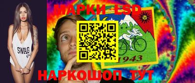 марихуана Ирбит