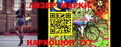 ALPHA-PVP Аргун