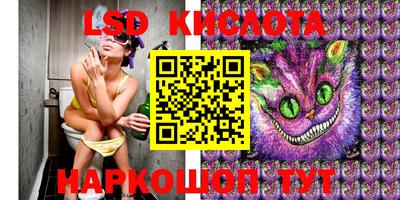 МДПВ Апрелевка