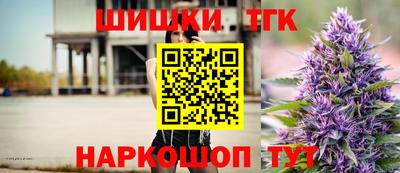 гидра Изобильный