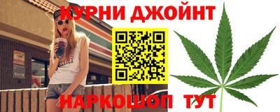 гидра Изобильный