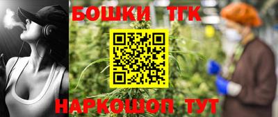 спиды Азнакаево