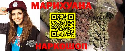 молекула духа Апшеронск