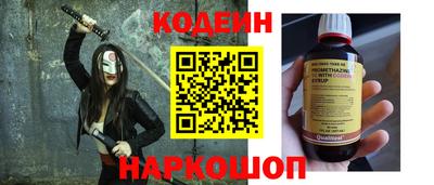 марихуана Ирбит