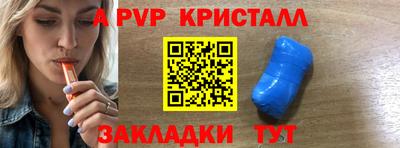 марихуана Ирбит
