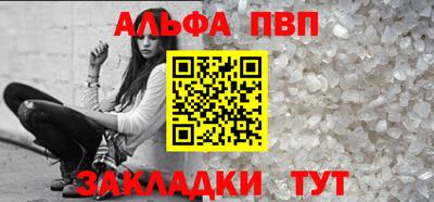 марихуана Ирбит