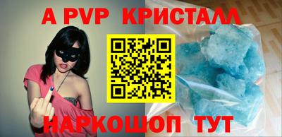 марихуана Ирбит