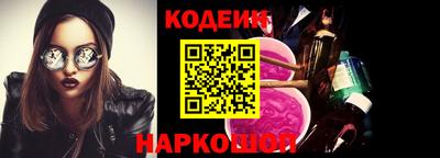 марихуана Ирбит