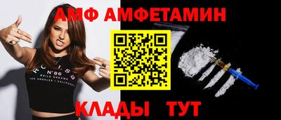 марихуана Ирбит