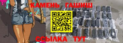 2c-b Ипатово