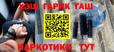 2c-b Ипатово