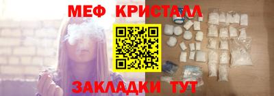 гидра Изобильный