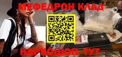 ALPHA-PVP Аргун