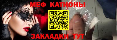гидра Изобильный