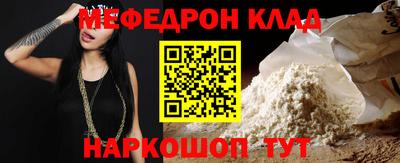 гидра Изобильный