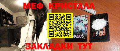 МДПВ Апрелевка