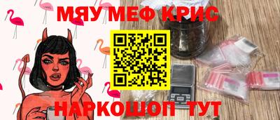 марихуана Ирбит
