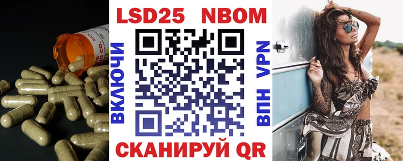 Лсд 25 экстази кислота  Новоалтайск 