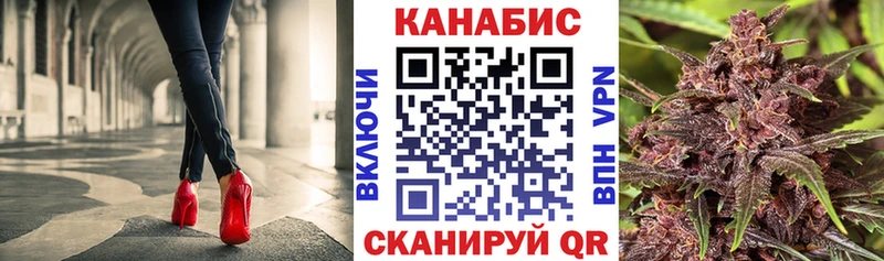 дарнет шоп  Новоалтайск  blacksprut зеркало  Марихуана VHQ 